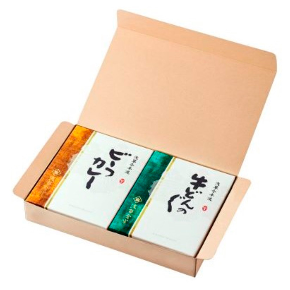 牛どんのぐ・ビーフカレーセット