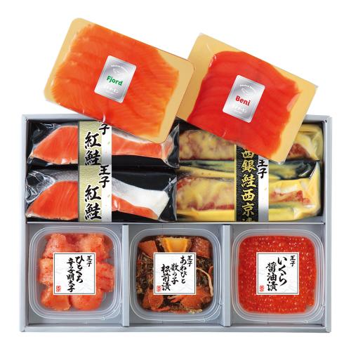 〈王子サーモン〉スモークサーモン・海の幸セット