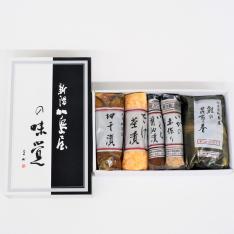 加島屋バラエティーパック詰合せ