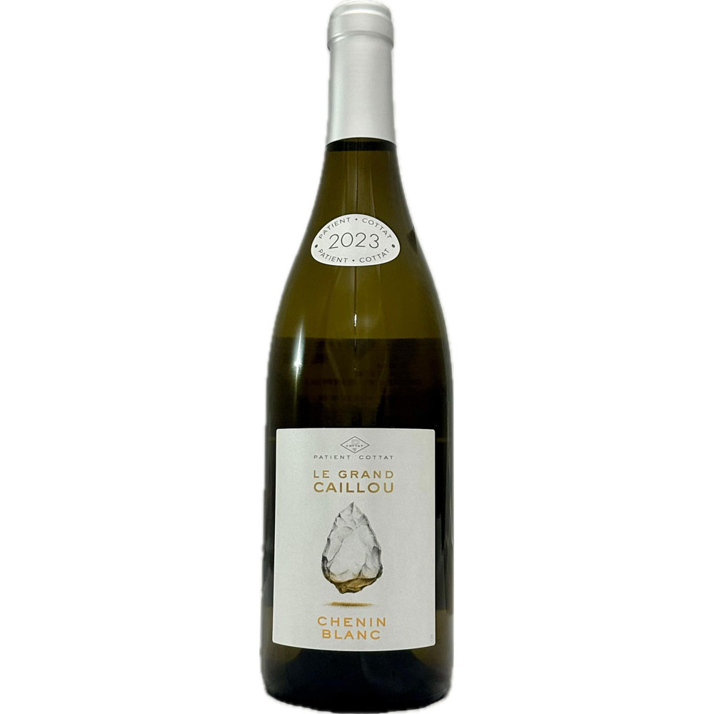 ＜PATIENT COTTAT＞2023 Le Grand Caillou Chenin Blanc（ル グラン カイユ シュナンブラン）
