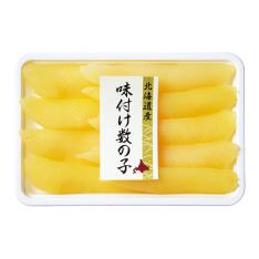 〈高島屋〉北海道産味付け数の子