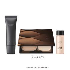 【数量限定】エスト ベースメイク限定コフレ M