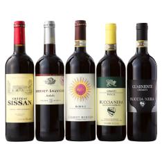 〈フランス・イタリア〉バローロを含む赤ワイン5本セット