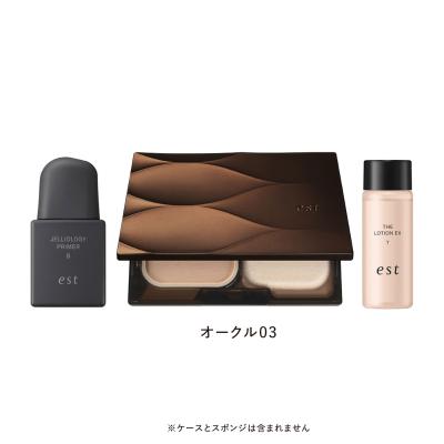 デパコスまとめ売り✳︎計73点　コスメセット コスメデコルテ 2023 マルセルワンダースコレクション フェイス