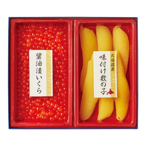 〈高島屋〉北海道産味付け数の子といくら詰合せ