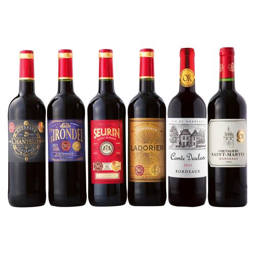 〈フランス〉名門生産者金賞受賞ボルドー赤ワイン6本セット