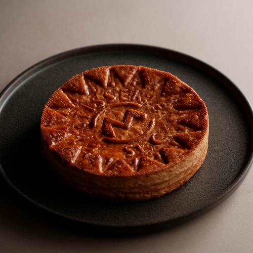 【店頭受取／新宿店】ガレット デ ロワ【1月9日（金）午前11時00分→午後7時00分】