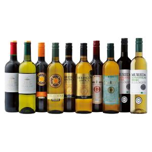 紅白セット | ワイン | ワイン・シャンパン | フード・スイーツ