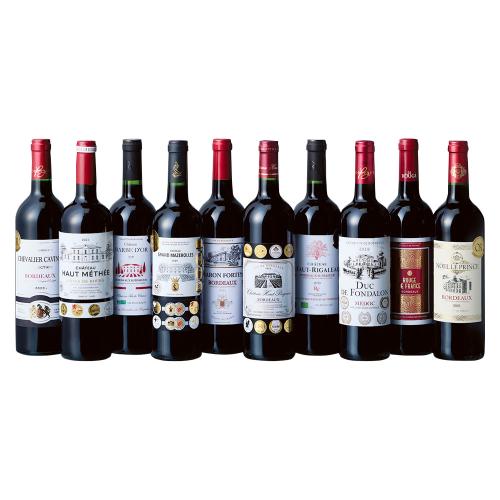 〈フランス〉ボルドー金賞多受賞入り赤ワイン10本セット