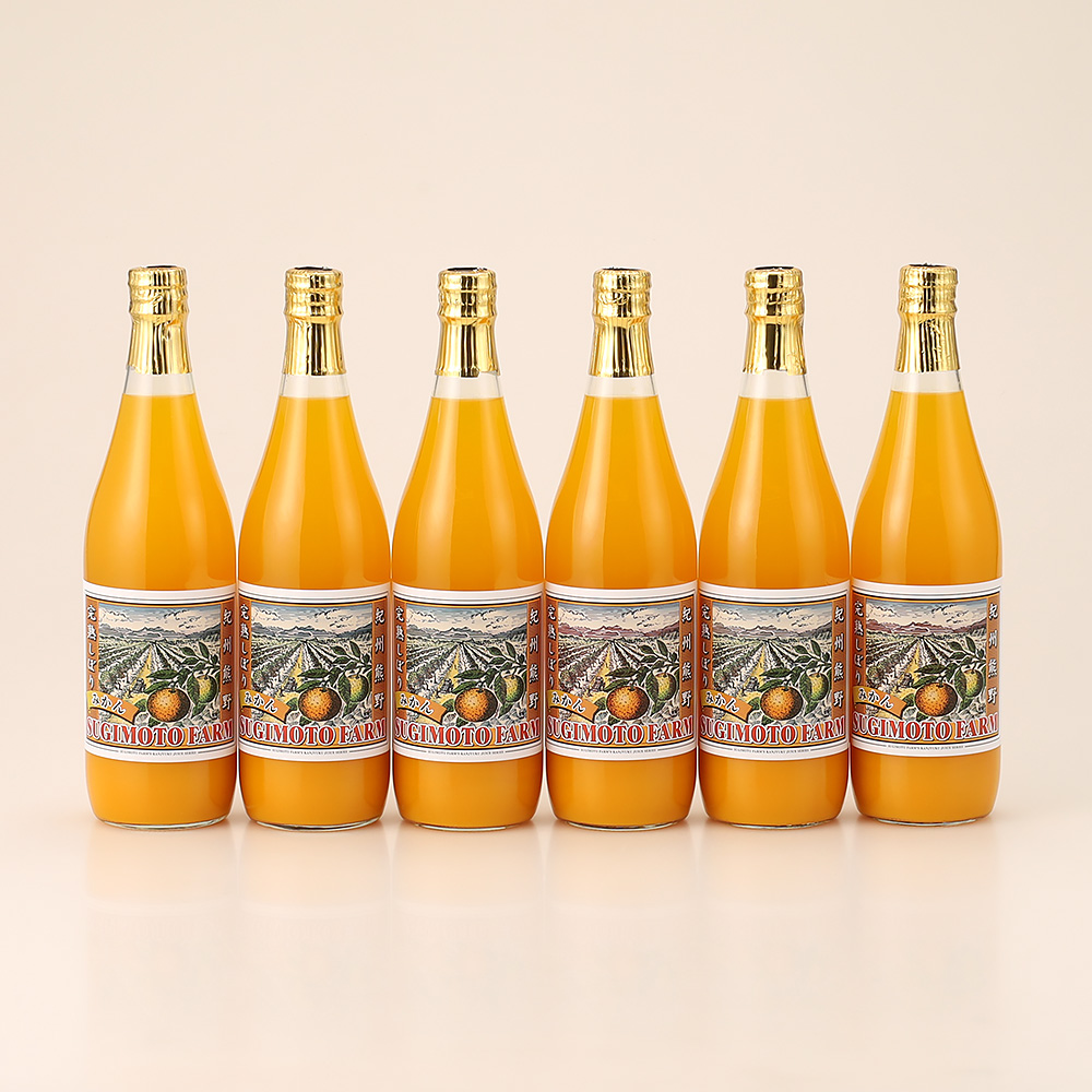 完熟みかんしぼり6本セット