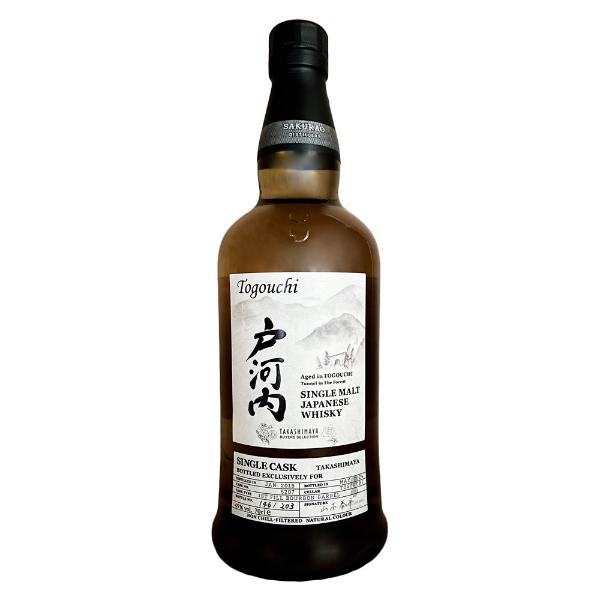 百貨店正規新品KANOSUKE SINGLE MALT 高島屋バイヤーズボトル