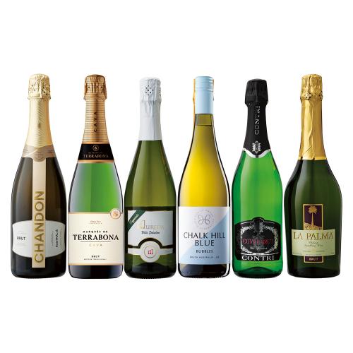〈イタリア・スペイン・オーストラリア・チリ〉世界の辛口スパークリングワイン飲み比べ6本セット