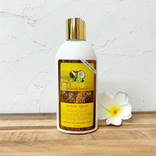 バンガローグロー プレミアムオーガニックローション  Lサイズ