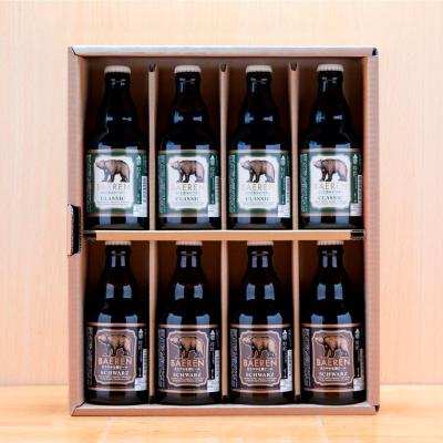 ♦azusa189　ベリーレアオールド & グラス、リザーブ特級２本セット ♢azusa189 ベリーレアオールド & グラス、リザーブ特級2本セット