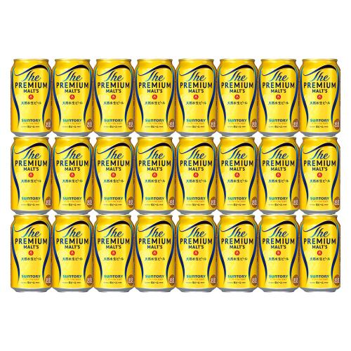 〈サントリー〉ザ・プレミアム・モルツ