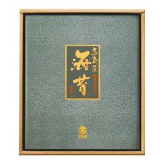 〈高島屋〉佐賀県産のり「極札」