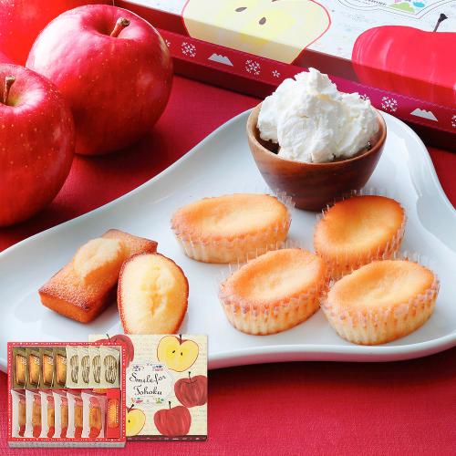 ケークフロマージュアソート林檎 14個入