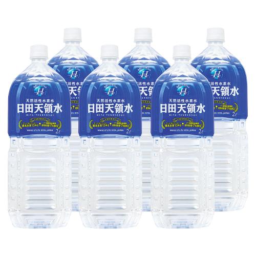 日田天領水
