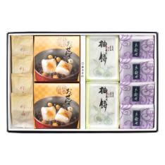 名菓撰（善H）
