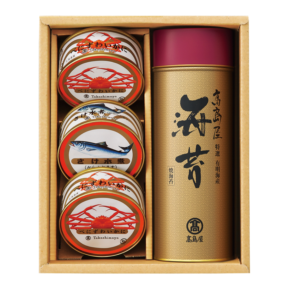 〈高島屋〉有明海産のり「特選」・缶詰詰合せ