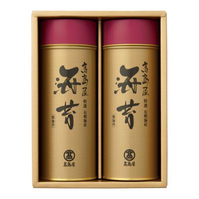 のり | のり・かつお削り・椎茸 | のり | 香典返し | 高島屋のギフト