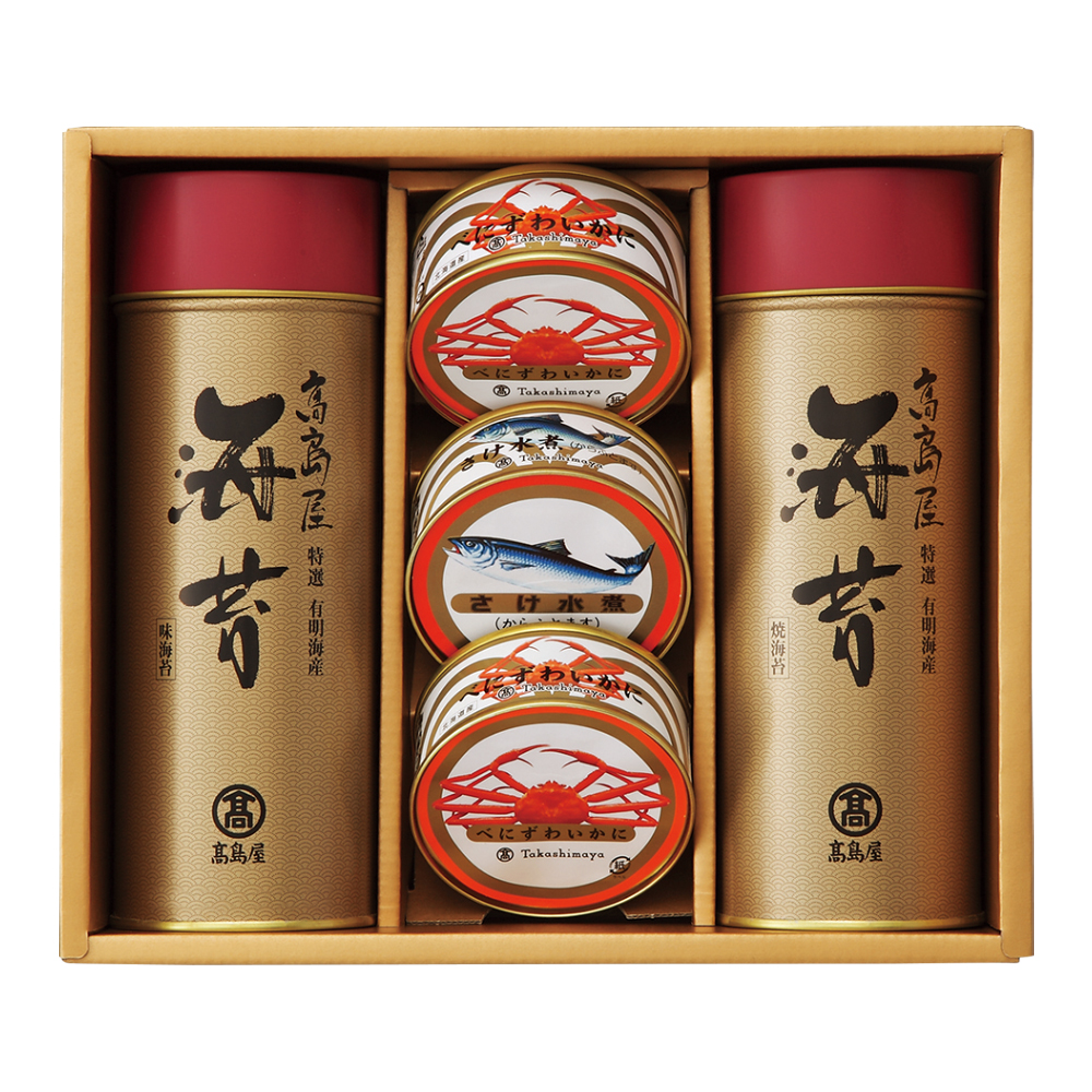 〈高島屋〉有明海産のり「特選」・缶詰詰合せ