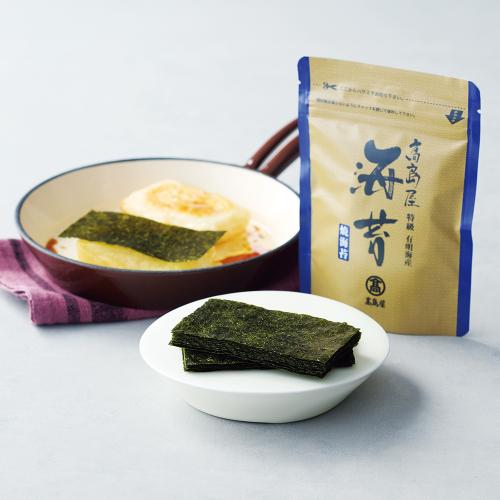 〈高島屋〉有明海産のり「特級」スタンドパック詰合せ