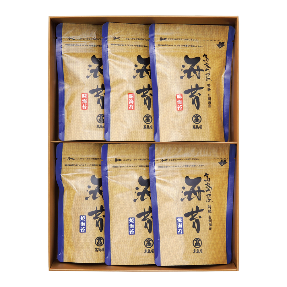 〈高島屋〉有明海産のり「特級」スタンドパック詰合せ