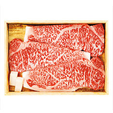 神戸牛サーロインステーキ（170g×3枚）