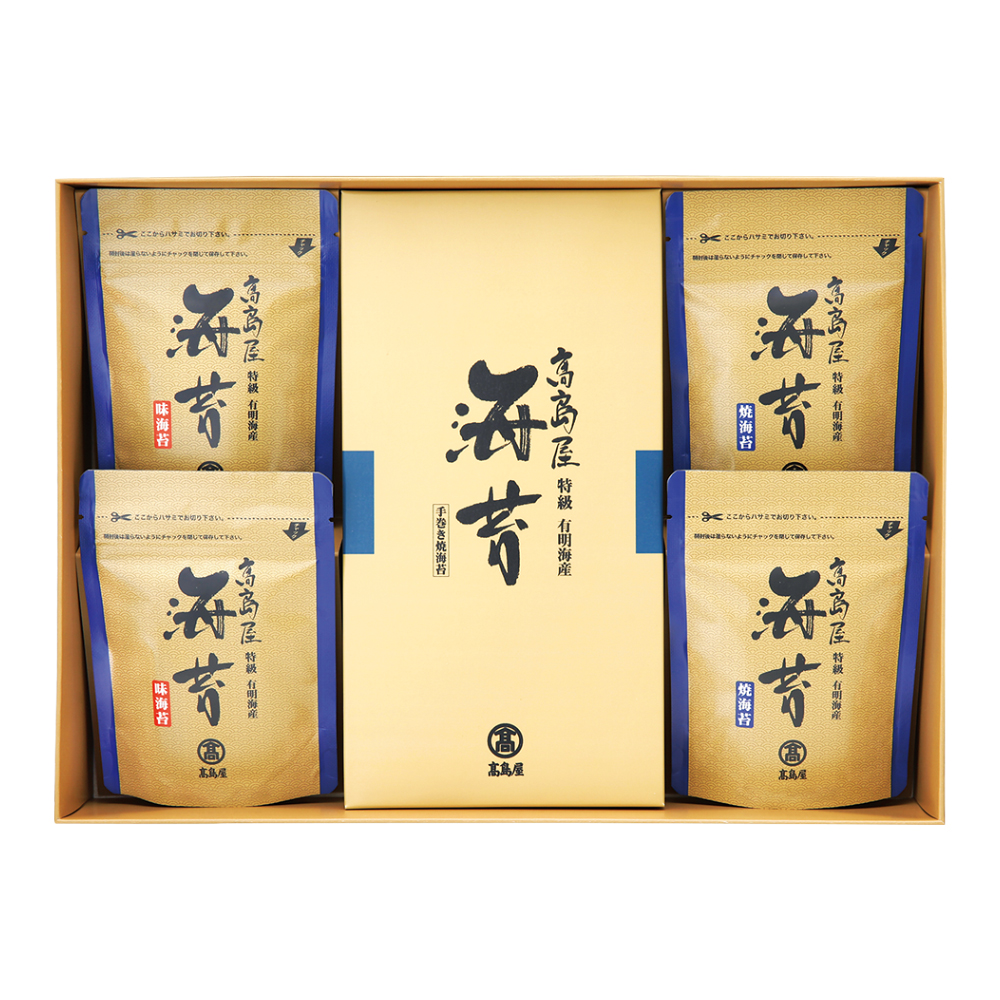 〈高島屋〉有明海産のり「特級」スタンドパック・手巻きのり詰合せ