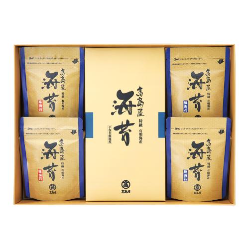 〈高島屋〉有明海産のり「特級」スタンドパック・手巻きのり詰合せ