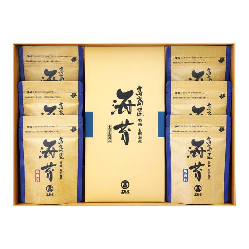 〈高島屋〉有明海産のり「特級」スタンドパック・手巻きのり詰合せ