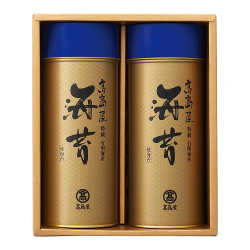 〈高島屋〉有明海産のり「特級」詰合せ