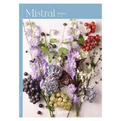 ミストラル マロウ