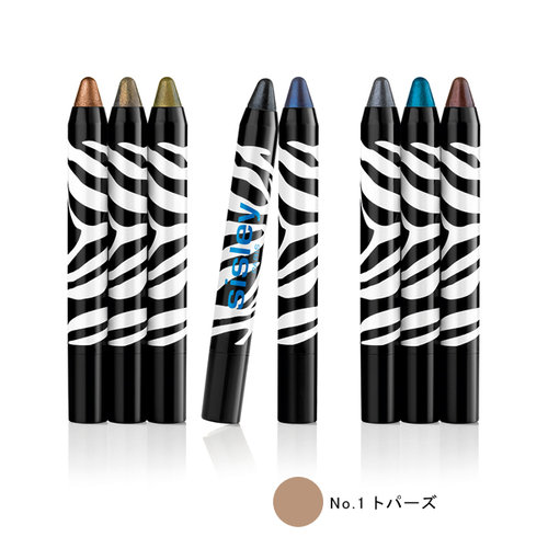 フィト アイ ツイスト