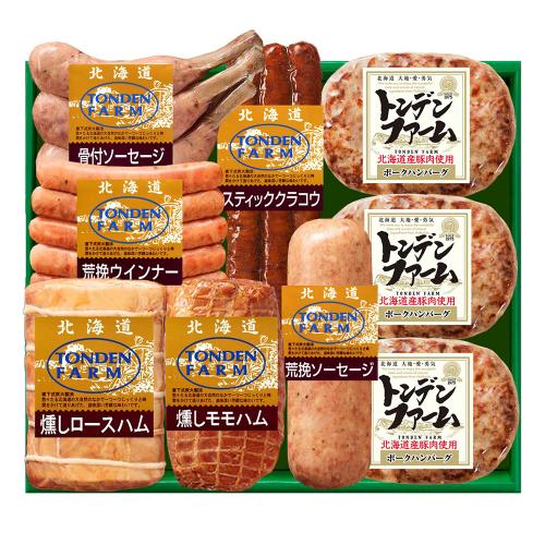 バラエティセット