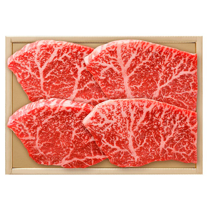 岐阜県産飛騨牛ランプステーキ用560g
