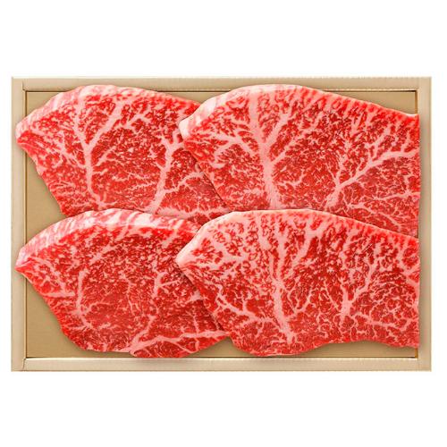 岐阜県産飛騨牛ランプステーキ用560g