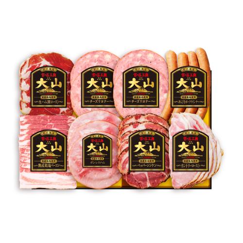食の匠工房 7種8品詰合せ CN-24