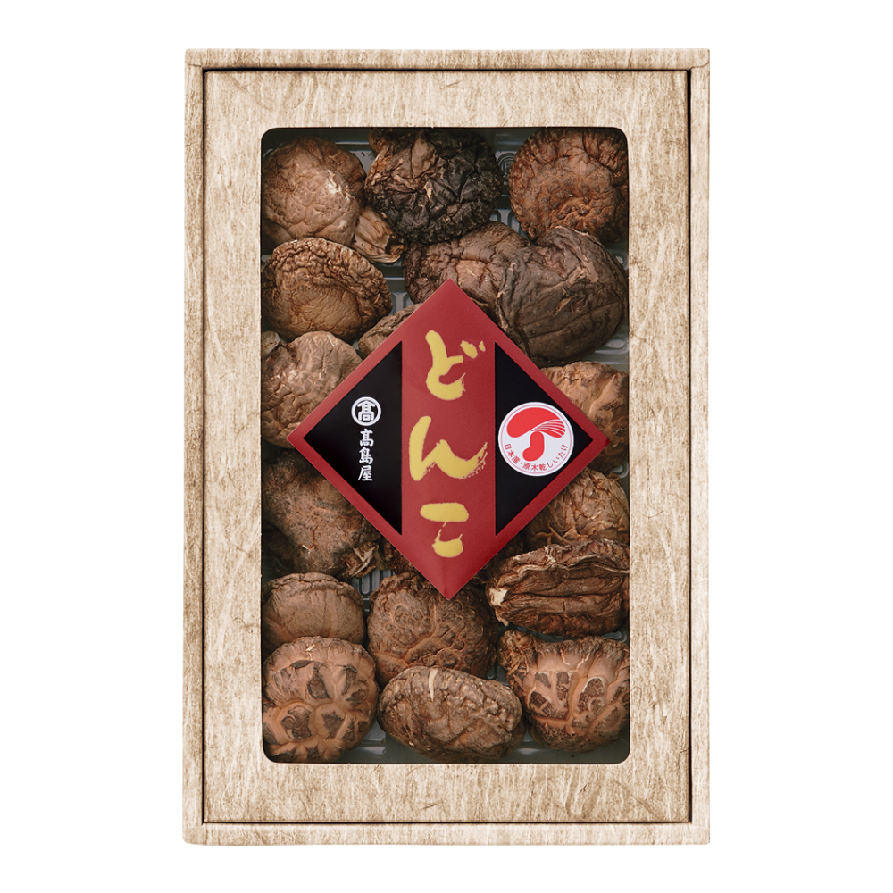 〈高島屋〉どんこ椎茸