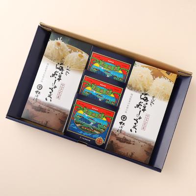 佐賀 | 九州・沖縄 | ご当地の'とっておき'をお取り寄せ | 特集