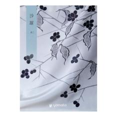 ［奉書（仏式戒名無）付］萩