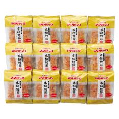 本枯れかつおぶし血合抜き