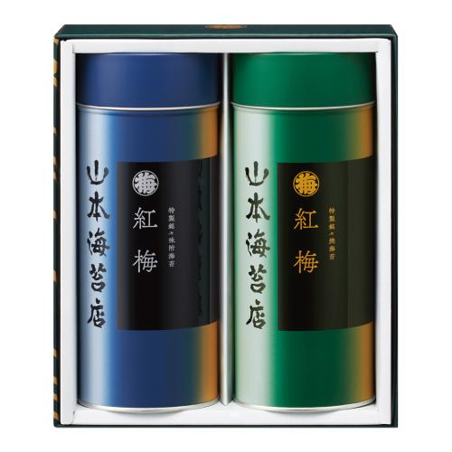 〈山本海苔店〉のり詰合せ