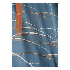 ［奉書（仏式戒名無）付］白百合