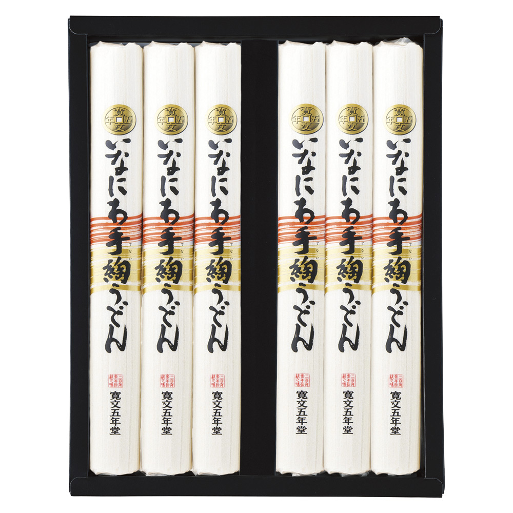 寛文五年堂〉いなにわ手綯うどん | 商品詳細 | 高島屋オンラインストア