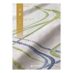 ［奉書（仏式戒名無）付］鈴蘭