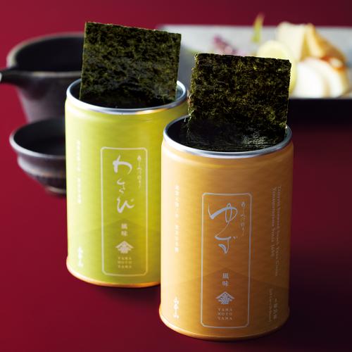 〈山本山〉バラエティ海苔詰合せ