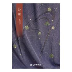 ［奉書（仏式戒名無）付］花水木