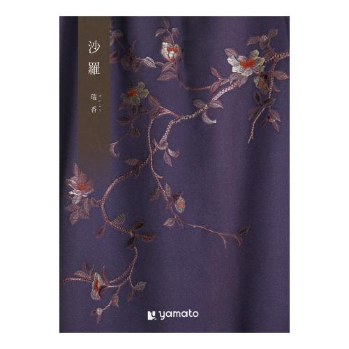 ［奉書（仏式戒名無）付］瑞香